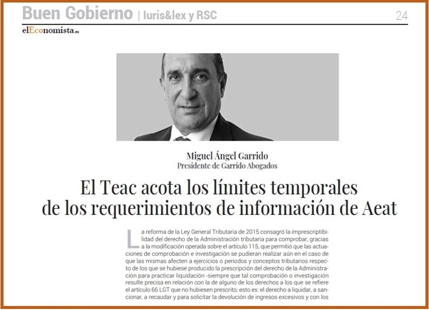EL TEAC acota los límites temporales de los requerimientos de información de la AEAT