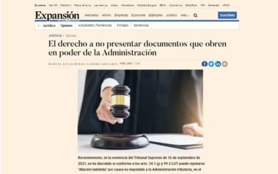 El derecho a no presentar documentos que obren en poder de la Administración