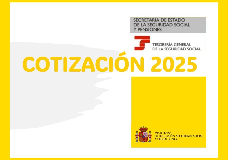 Orden de cotización para 2025